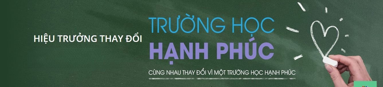 Mid-page advertisement